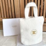 CHANEL Japan Novelty Mini Tote Bag with White Pouch – NEW Gold 2024 Xmas Edition