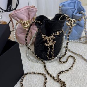 Chanel Small Quilted Bucket Bag