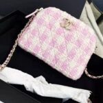 Chanel 24K Pink Tweed Shell Chain Bag – VIP Edition