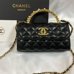 Chanel Phone Holder with Chain – VIP Edition