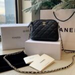 Chanel Makeup Bag with Chain – Crossbody | Limited VIP Gift تاتي في بكس اسود
