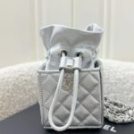 CHANEL VIP Gift– Micro Box Bag in Metallic Silver Lambskin & SHW