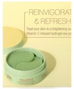 ⁦Pixi BeautifEYE Brightening Eye Patches⁩ - الصورة ⁦3⁩