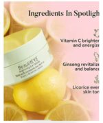 ⁦Pixi BeautifEYE Brightening Eye Patches⁩ - الصورة ⁦4⁩