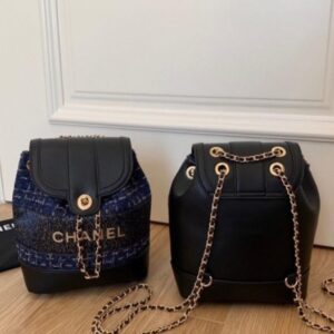 Chanel Small Backpack – Classic Luxury Design مع بدل البكس الاسود كيس شانيل اسود