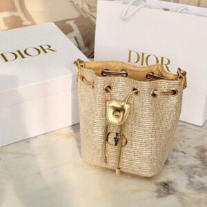 Dior Exclusive Gift Bag – حقيبة هدية حصرية من ديور