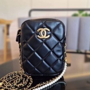 Chanel Quilted Shoulder Bag with Pearl Chain Strap