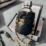 CHANEL Water Bottle with Leather Holder and Gold Chain