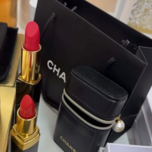 Chanel Lip Set