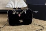 Chanel Black Velvet Crossbody Makeup Bag – VIP GWP Novelty Edition