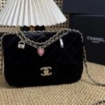 Chanel Black Velvet Crossbody Makeup Bag – VIP GWP Novelty Edition