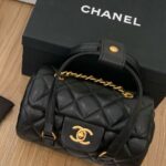 Chanel Calf Leather Mini Sling Bag with Chain – VIP Gift Edition