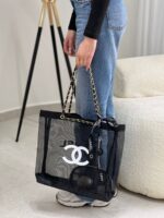 Beauty Mesh Tote Bag / Beach Pouch Bag Case – Black & Silver – Gift