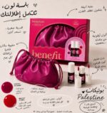 ⁦Benefit Benetint Bliss Limited Edition Set⁩ - الصورة ⁦5⁩