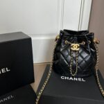 Chanel Bucket Bag Black Quilted Leather