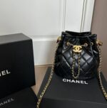 Chanel Bucket Bag Black Quilted Leather