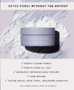 ⁦Fenty Skin Cookies N Clean Whipped Clay Pore Detox Face Mask with Salicylic Acid + Charcoal⁩ - الصورة ⁦4⁩