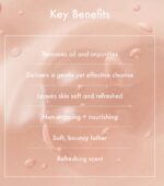 ⁦Summer Fridays Cloud Dew® Gel Cream Moisturizer 50ML⁩ - الصورة ⁦4⁩