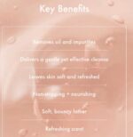 ⁦Summer Fridays Pink Dew™ Gel Cleanser⁩ - الصورة ⁦2⁩