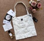 CHANEL Floral Embroidered Tote Bag – White