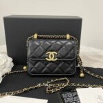 CHANEL Classic Quilted Mini Chain Bag – Black