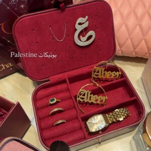 Charlotte Tilbury Jewellery Box