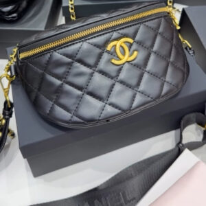 Chanel Quilted Multi-Way Bag