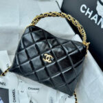 Chanel Quilted Shoulder Bag