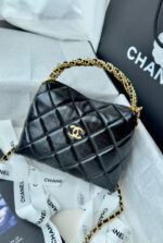 Chanel Quilted Shoulder Bag