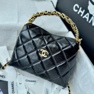 Chanel Quilted Shoulder Bag