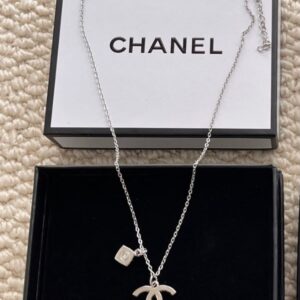 Chanel Exclusive Silver CC Logo Necklace
