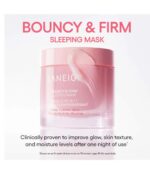 ⁦Name in English: LANEIGE Bouncy Skin On-The-Go Set for Plumping & Firming⁩ - الصورة ⁦7⁩