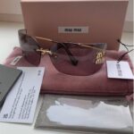 Miu Miu Gradient Brown Sunglasses Gift Set