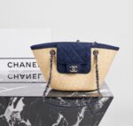 Chanel Raffia & Denim Shoulder Bag