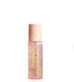⁦P. Louise Cheetah Mode Makeup Collection⁩ - الصورة ⁦7⁩