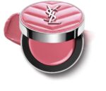 ⁦YSL Make Me Blush Hydrating Cream Blush⁩ - الصورة ⁦2⁩