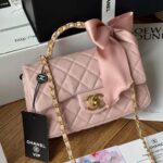 Chanel Baby Pink Quilted Bag