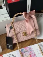 Chanel Baby Pink Quilted Bag