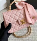 ⁦Chanel Baby Pink Quilted Bag⁩ - الصورة ⁦2⁩
