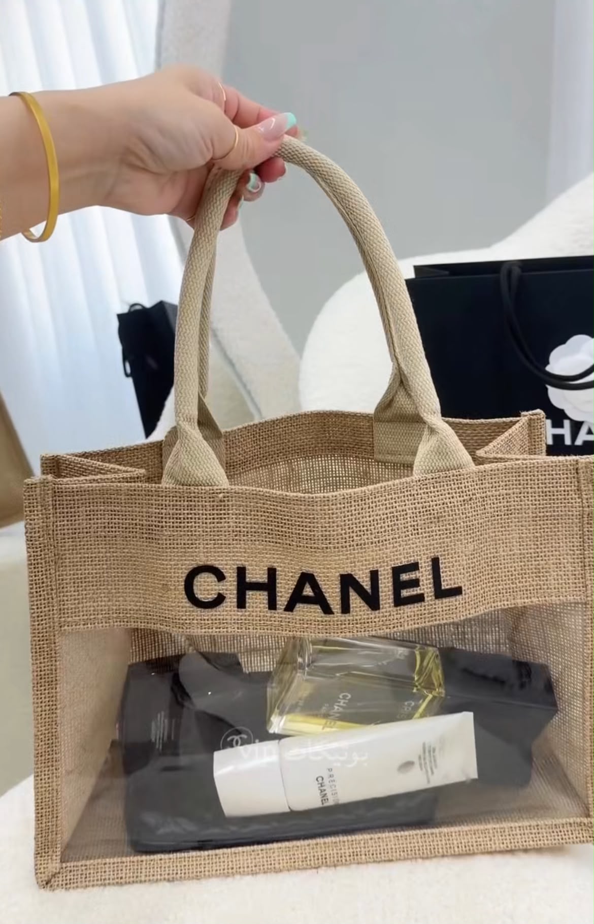WhatsApp Image 2026-10-08 at 5.15.12 PM Chanel VIP Linen & Jute Tote Bag - الصورة 1
