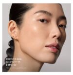 ⁦TATCHA The Longevity Energizing & Strengthening Gift Set⁩ - الصورة ⁦4⁩