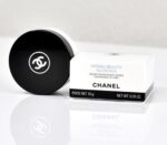 CHANEL Hydra Beauty Nutrition Nourishing Lip Care