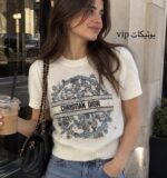 ⁦Luxury White Dior-Inspired Knit Top⁩ - الصورة ⁦2⁩